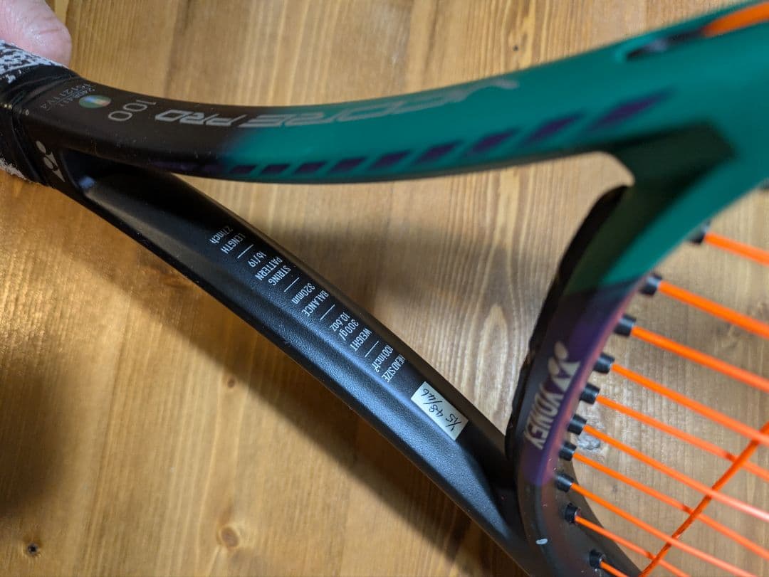 ラケット(硬式用) VCORE PRO 100 G3 300g