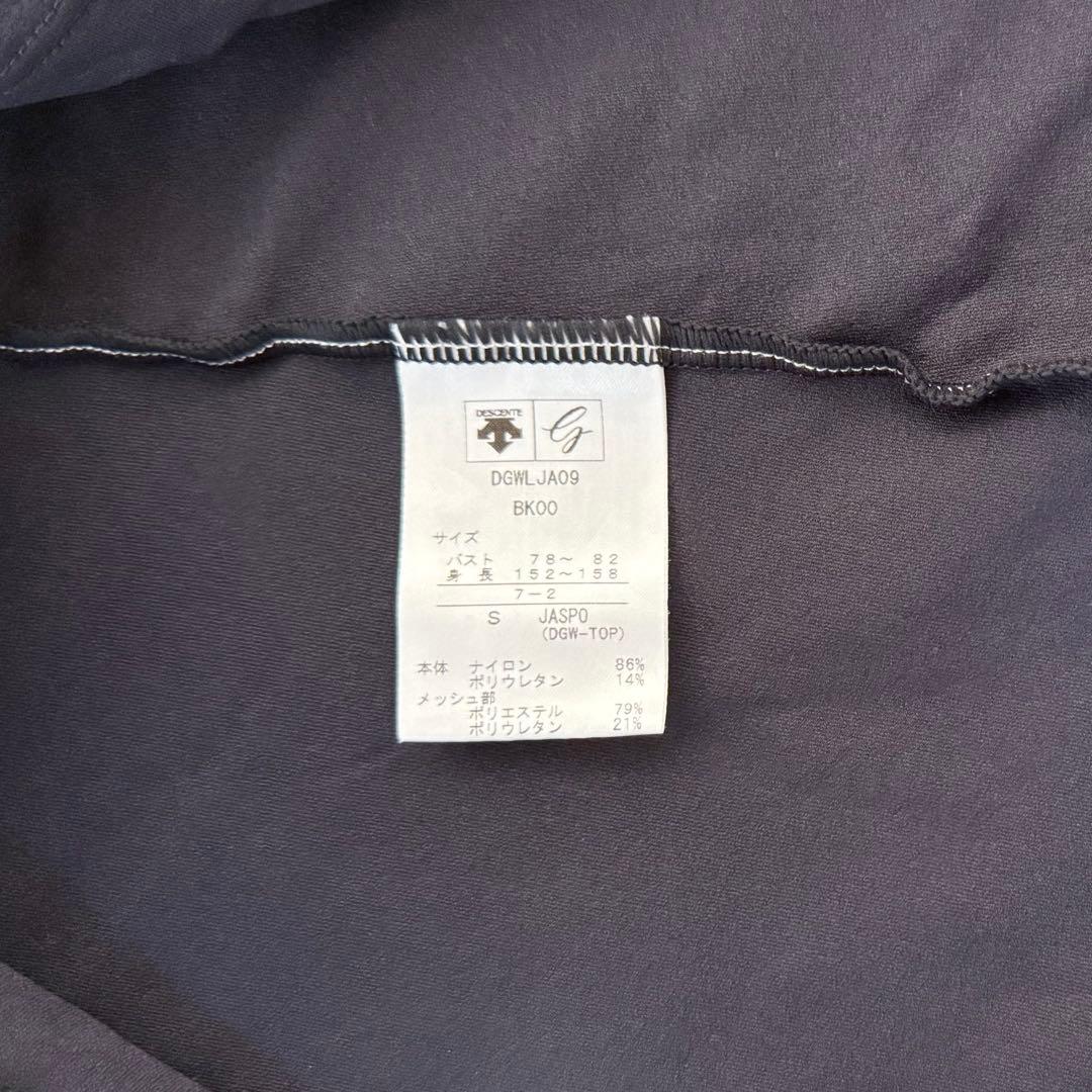 DESCENTE デサントゴルフ ポロシャツ ブラック/ホワイト の バイカラー