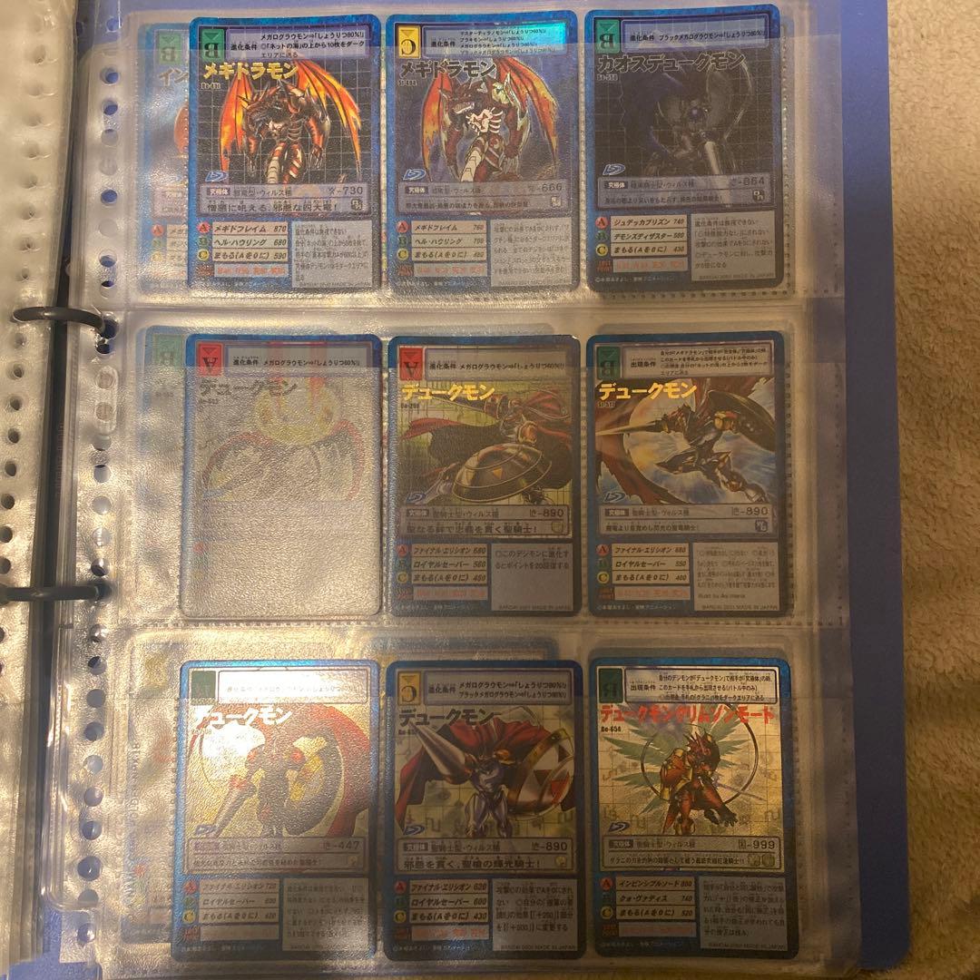 デジモン　旧裏　まとめ売り