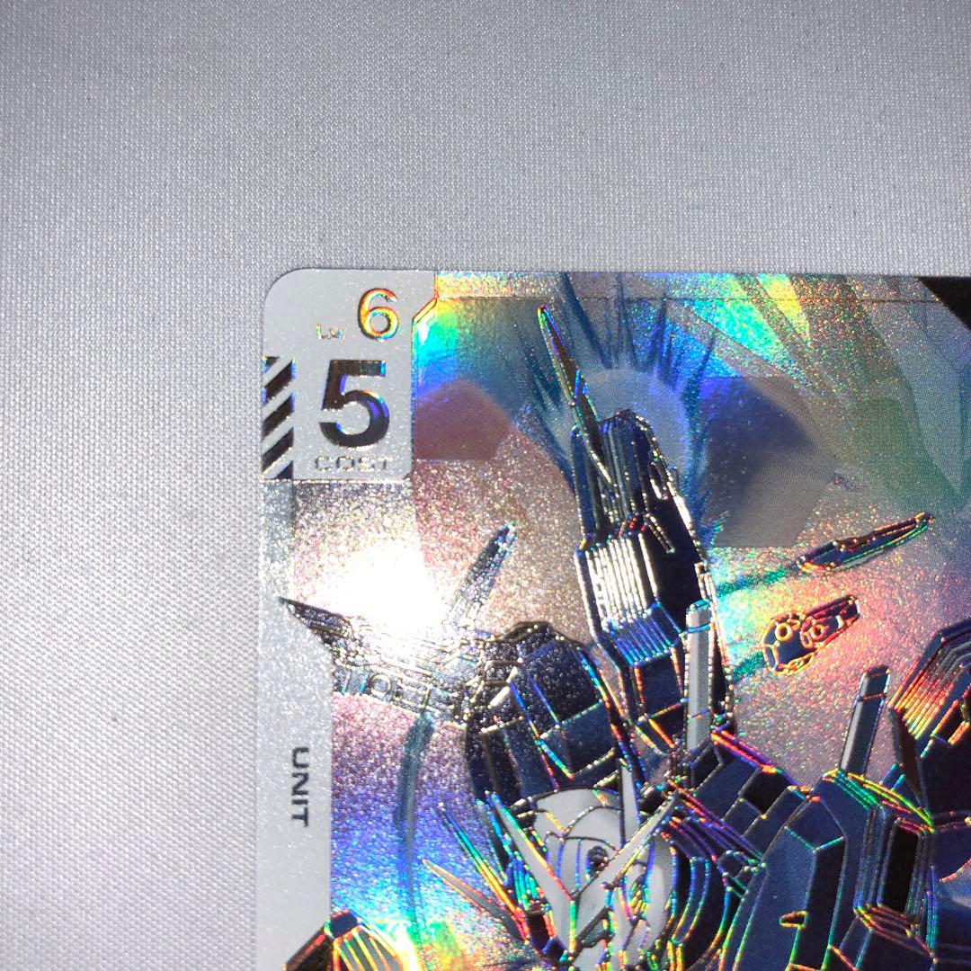 ガンダムカードゲーム　ガンダムエアリアル（改修型）LR++　スーパーパラレル