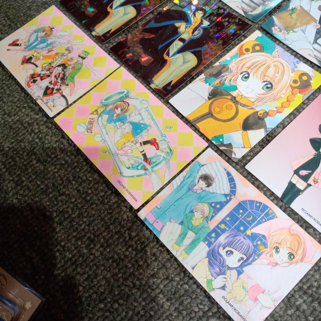 カードキャプターさくら　原作版　クロウカード編　さくらカード編　CLAMP