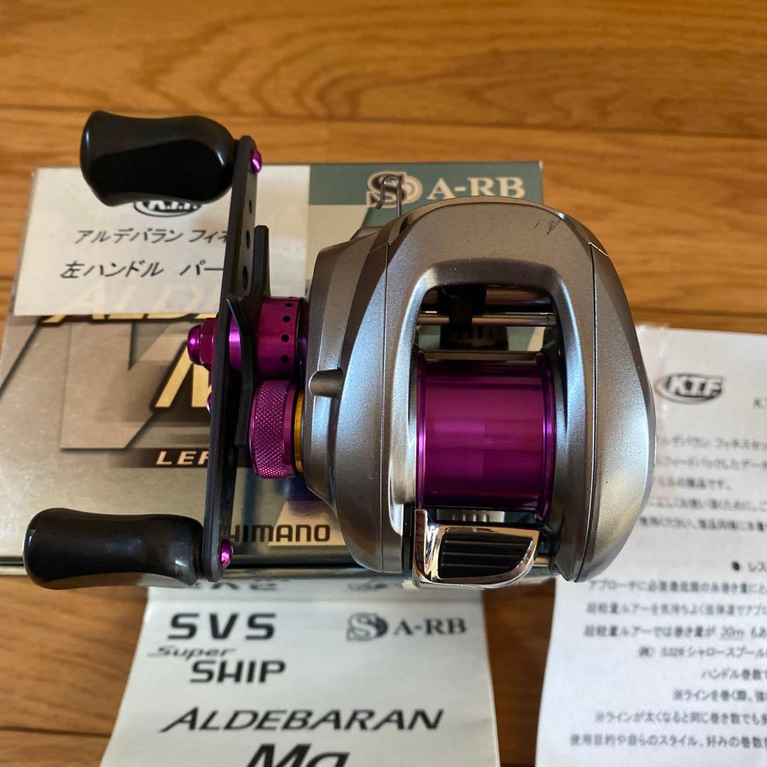 KTF使用にカスタムした09アルデバランMg 左(ベイトフィネス)値引き対応