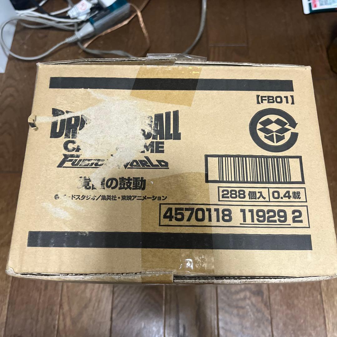 ドラゴンボール 覚醒の鼓動 カートン