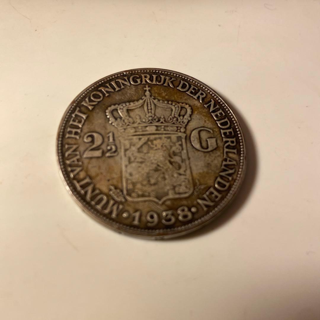 オランダ 1938年 2.5ギルダー 硬貨　銀貨
