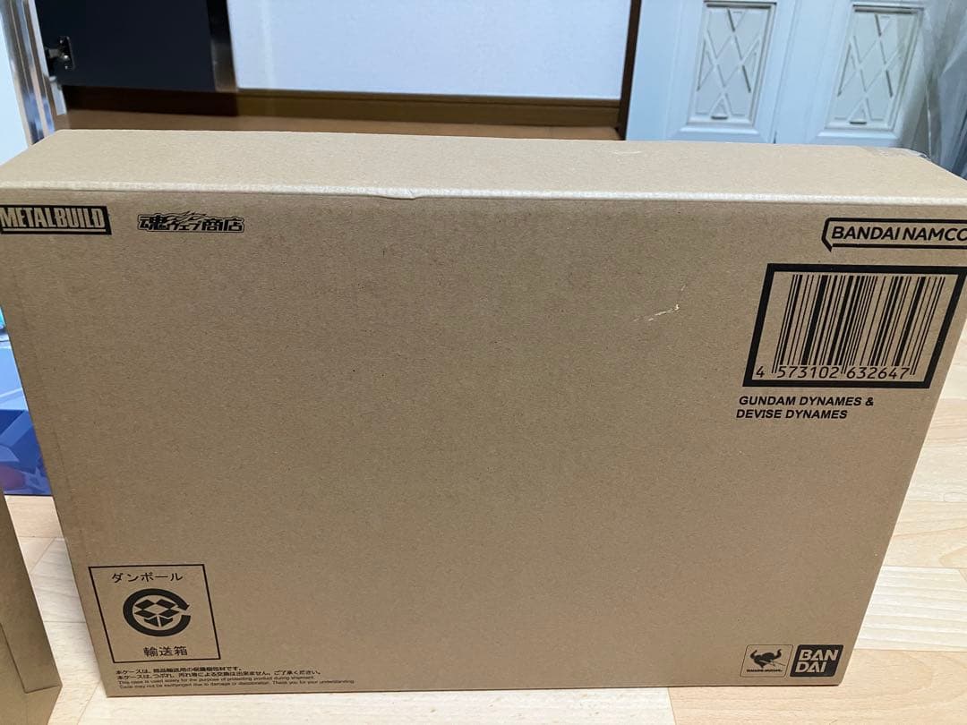 メタルビルド GNアームズ TYPE-E エクシア デュナメス他　計4個