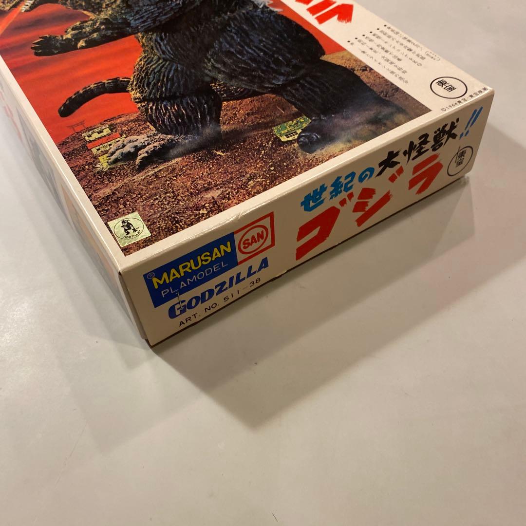 ノスタルジックヒーローズ製 電動歩行 世紀の大怪獣 ゴジラ マルサン復刻版