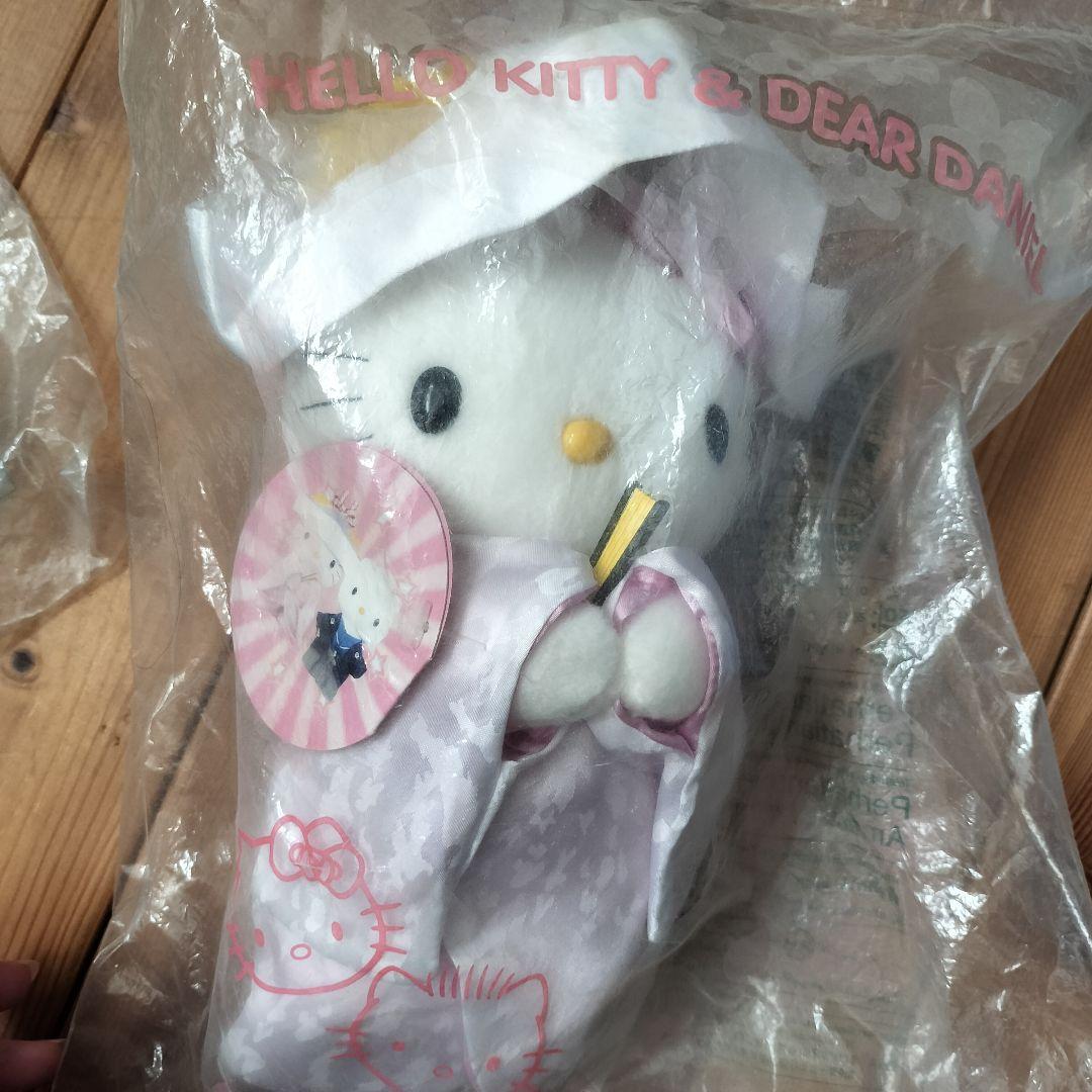 ハローキティ 和装結婚式 マック限定ぬいぐるみ 2体セット