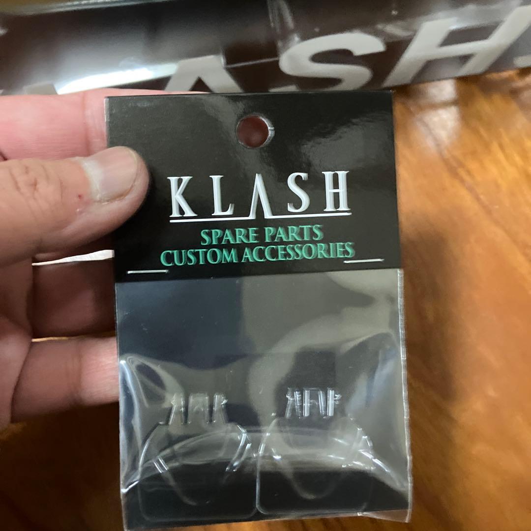 クラッシュ9ヨタマキリップ付き