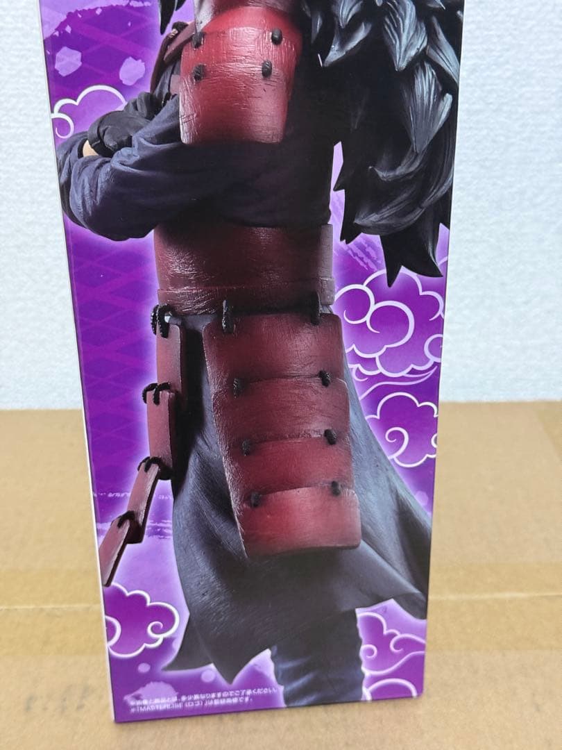 一番くじ ナルト 繋がる思い ラストワン賞 うちはマダラ フィギュア 未開封