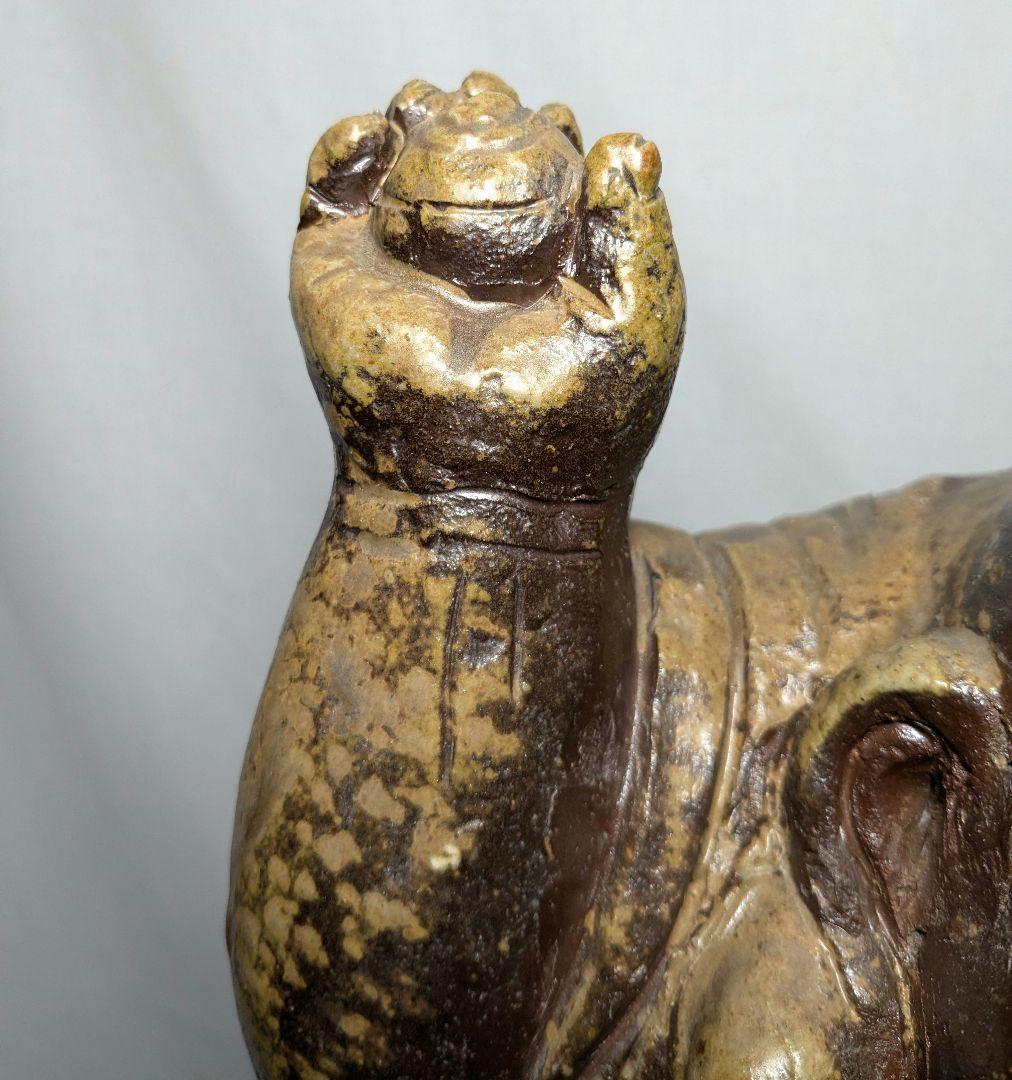 備前焼 布袋尊像 布袋様 七福神 置物 縁起物 伏香炉 インテリア 工芸品 陶像