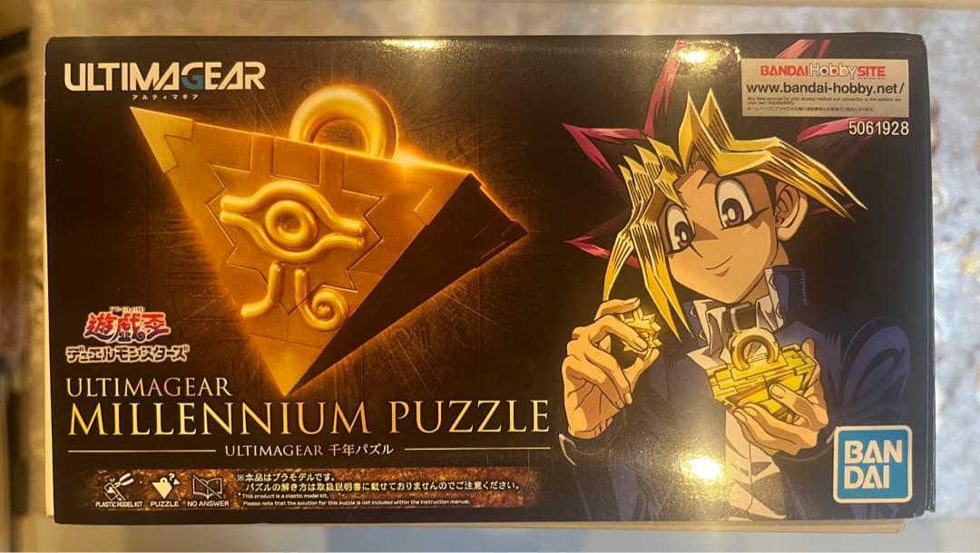 新品 バンダイ　遊☆戯☆王デュエルモンスターズ ULTIMAGEAR 千年パズル