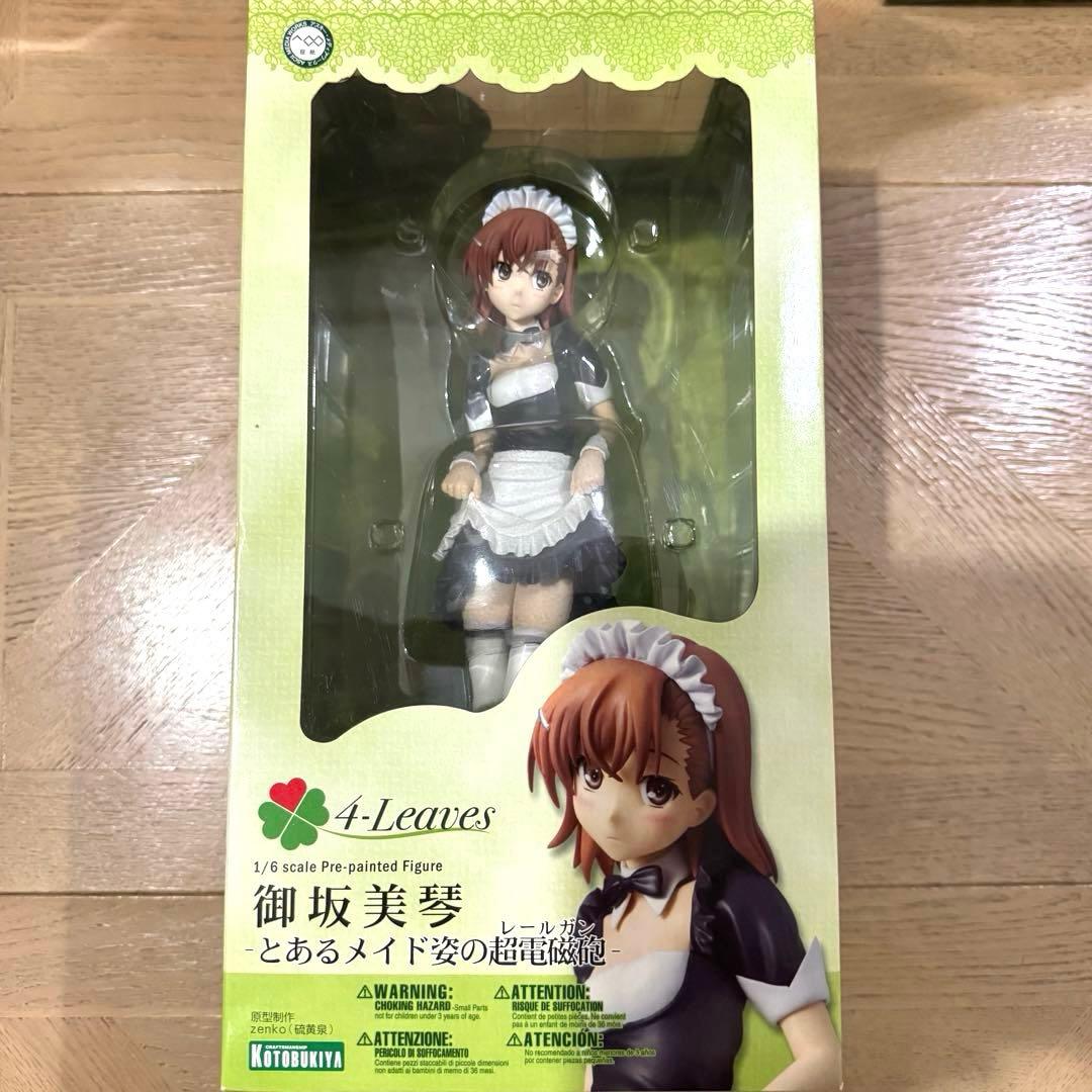 メーカーフィギュア多め