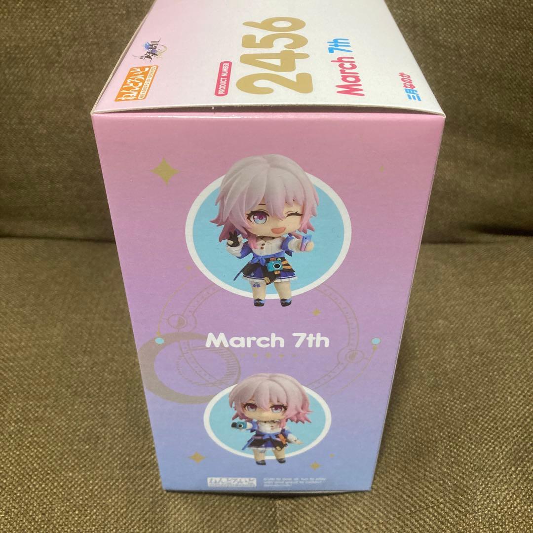 新品未開封 【限定販売】ねんどろいど 崩壊：スターレイル 三月なのか 2456
