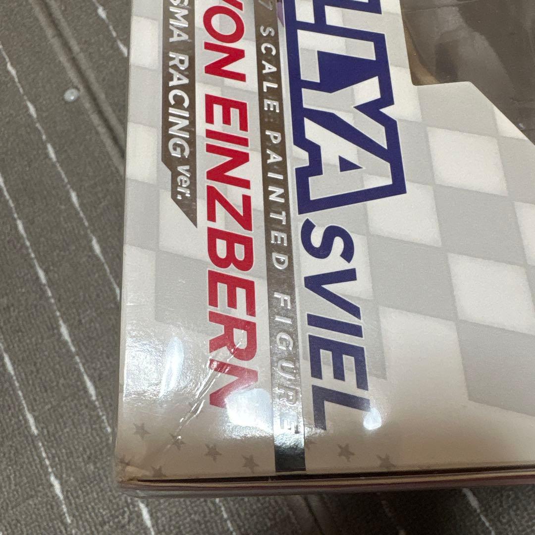 未開封 イリヤ1/7フィギュア レーシングver