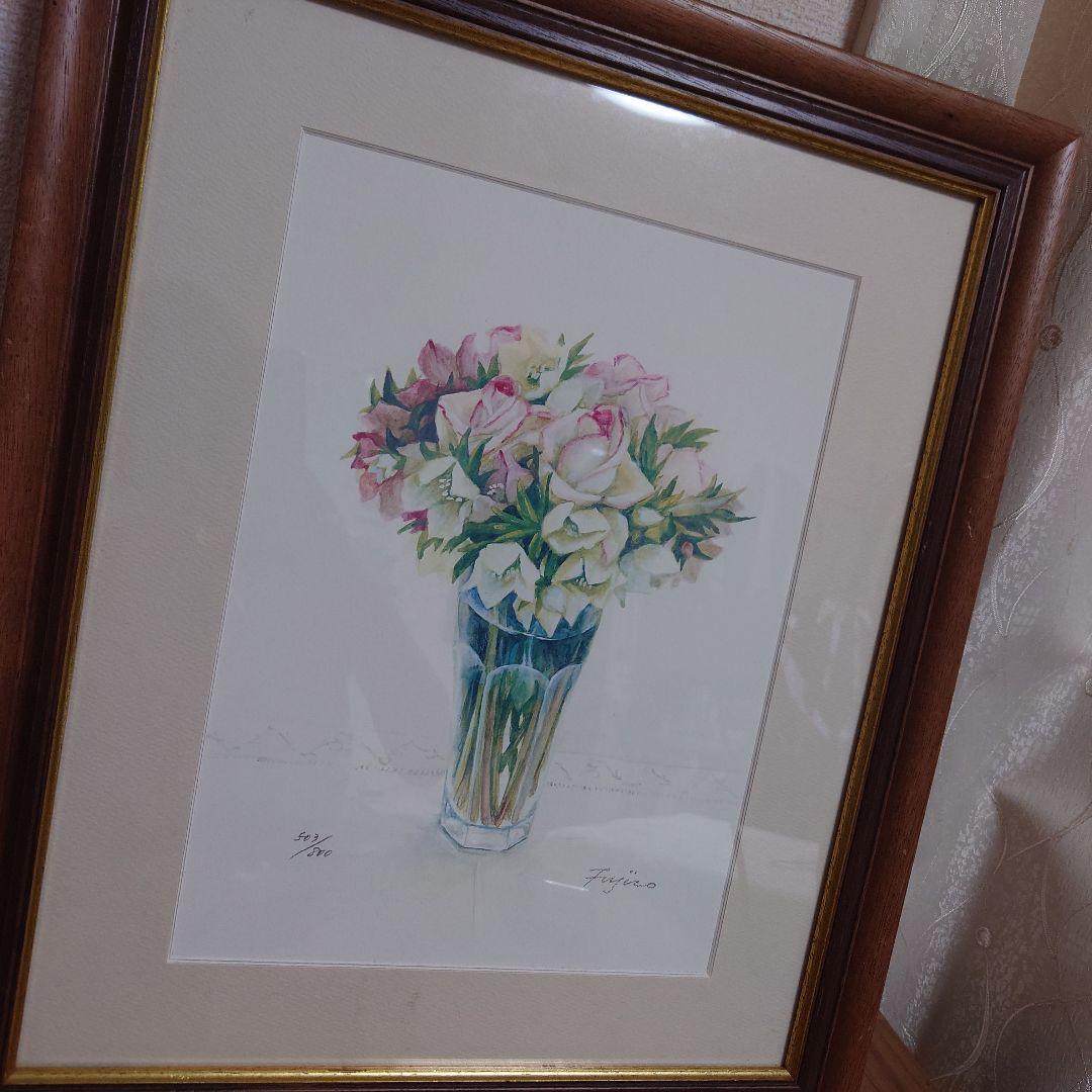 橋本 不二子 限定版画 額装　直筆サイン・エディション有り 大判サイズ　絵画