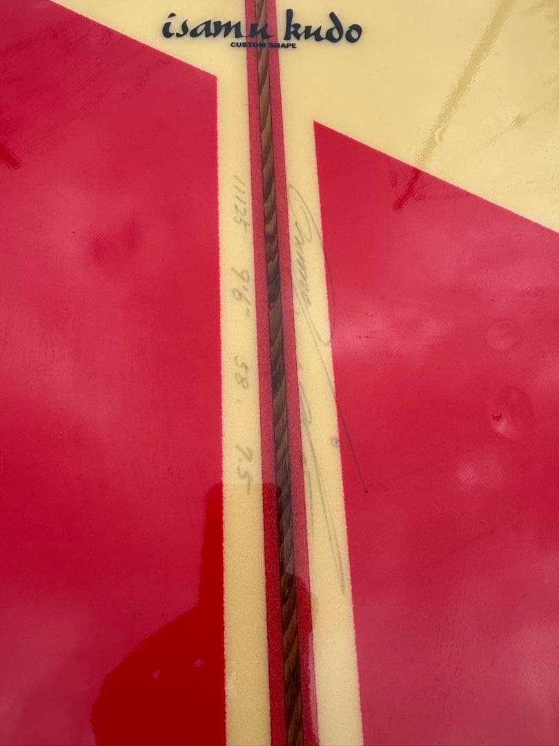 MALIBU 9.6 58 7.5 ロングボード　 　※直接引き取り限定