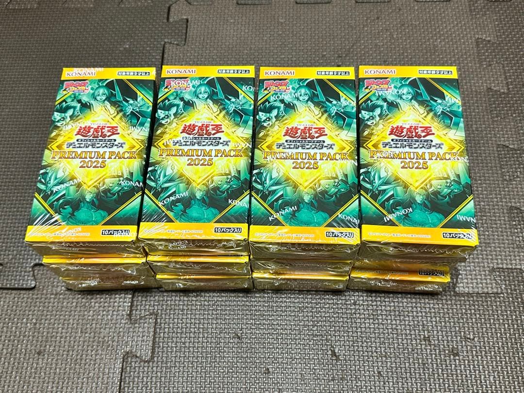 遊戯王 プレミアムパック2025 12BOX ジャンプフェスタ シュリンク付き