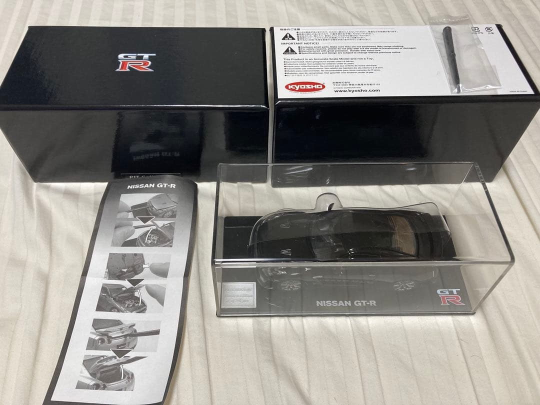 京商　Nissan GT-R スーパーブラックR35