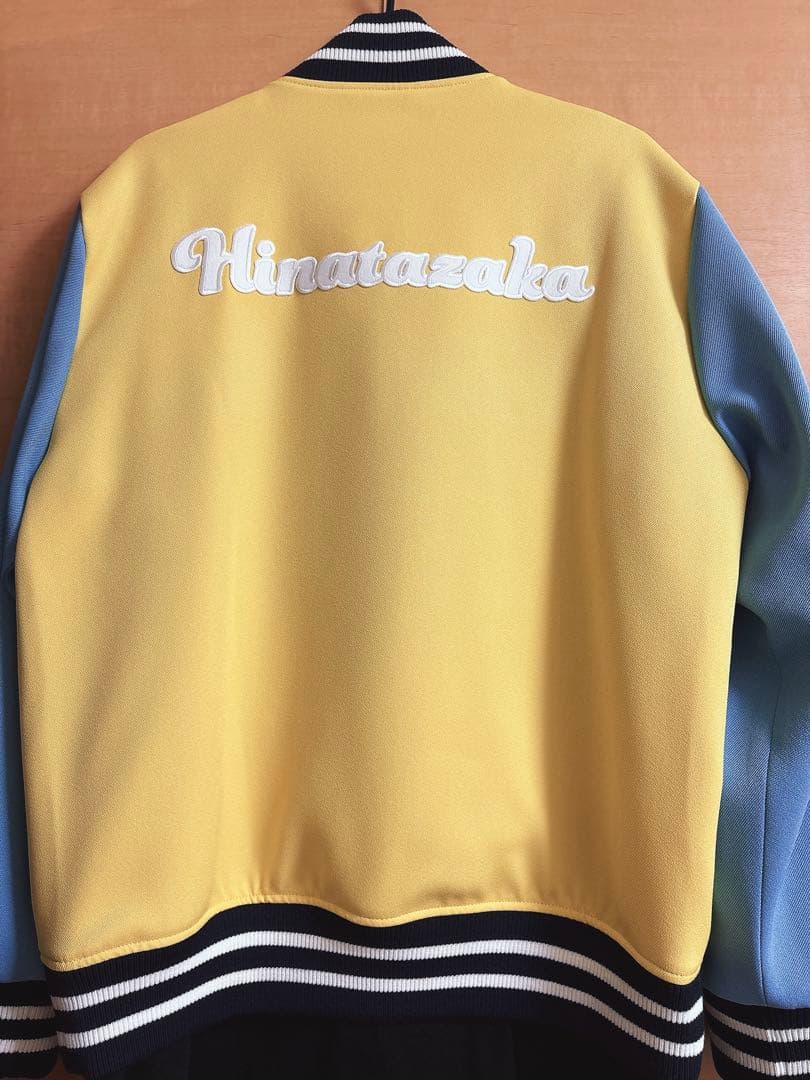 日向坂46 ひな誕祭 スタジアムジャンパー イエローMサイズ