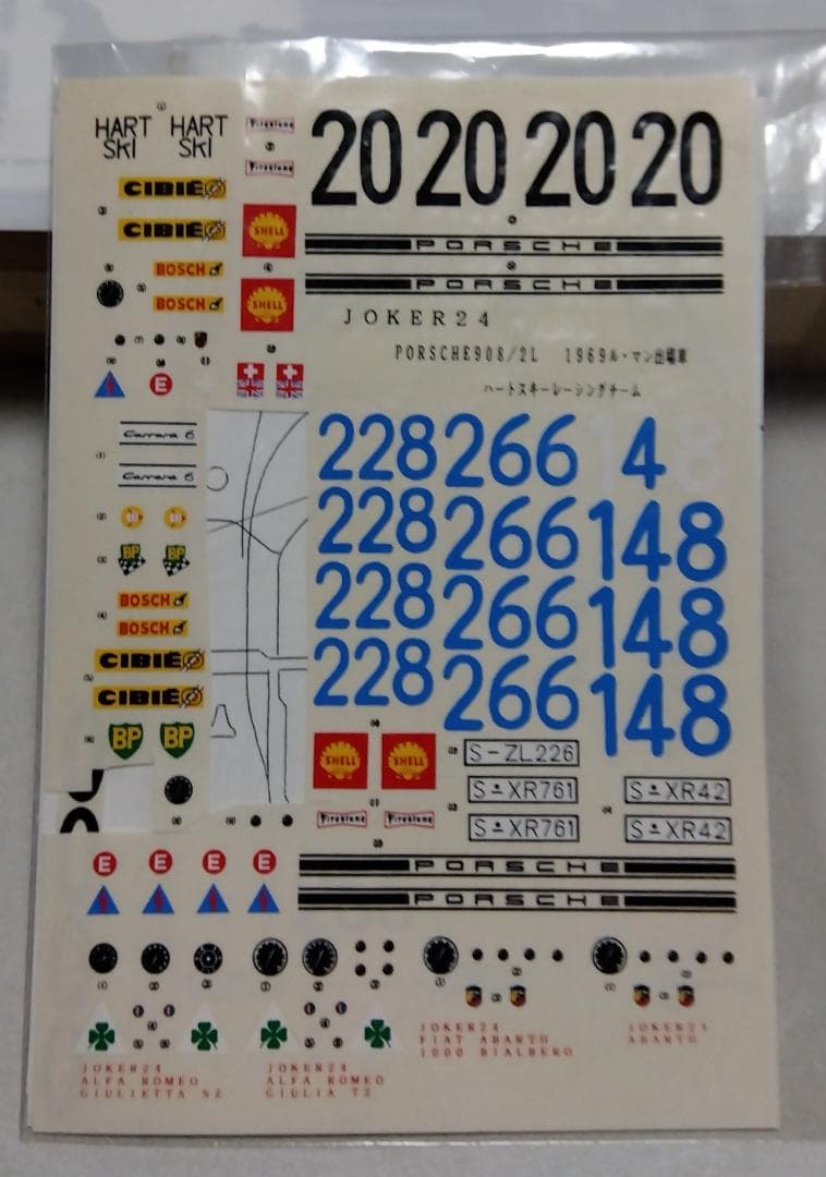 ポルシェ５５０Åスパイダー＆レーシングカレラ６・10セット