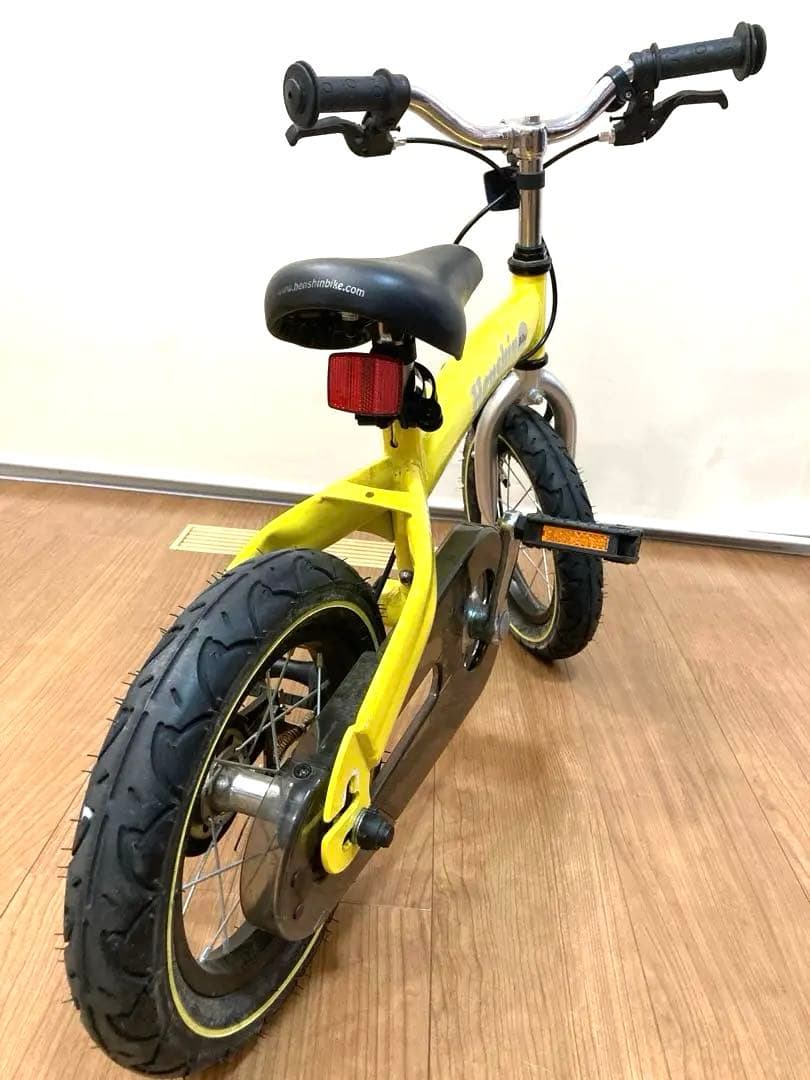 へんしんバイク2 子供自転車　美品　バランスバイク キッズバイク