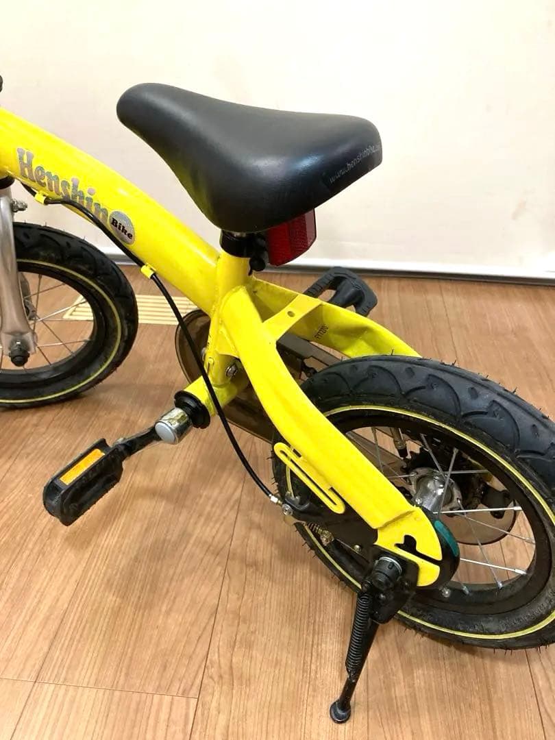へんしんバイク2 子供自転車　美品　バランスバイク キッズバイク