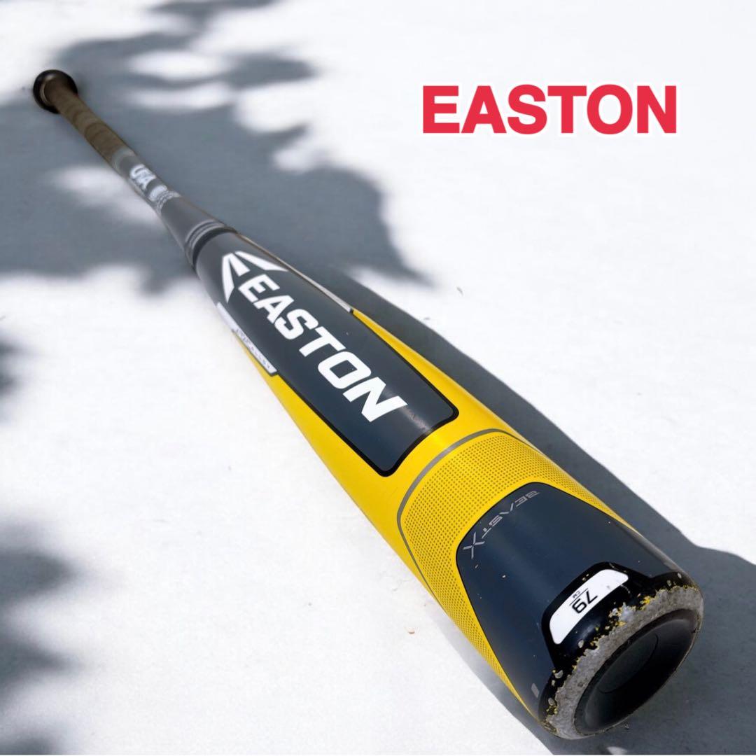 【美品】EASTON イーストン ビーストエックスハイブリッド 硬式少年 USA