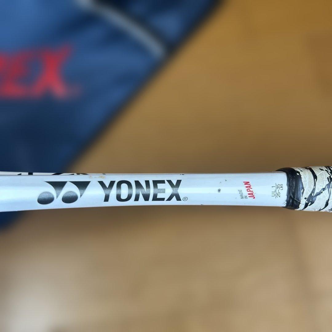 【美品】【即購入⭕️】YONEX GEOBREAK70S マットホワイト　UL1