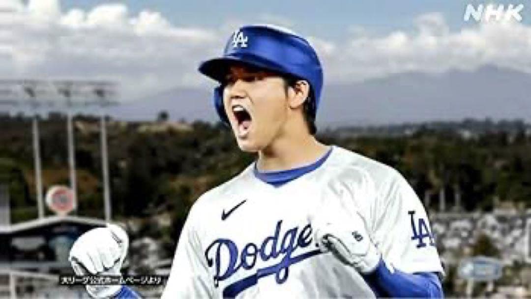 【新品未使用】希少 1987 中日ドラゴンズ オールド 復刻ユニフォーム 超レア