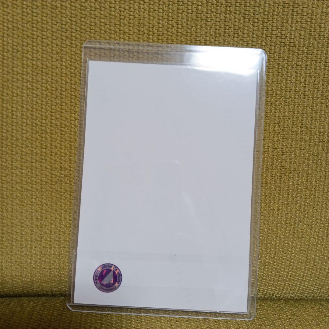 乃木坂46 橋本奈々未 サイン入り写真 2016