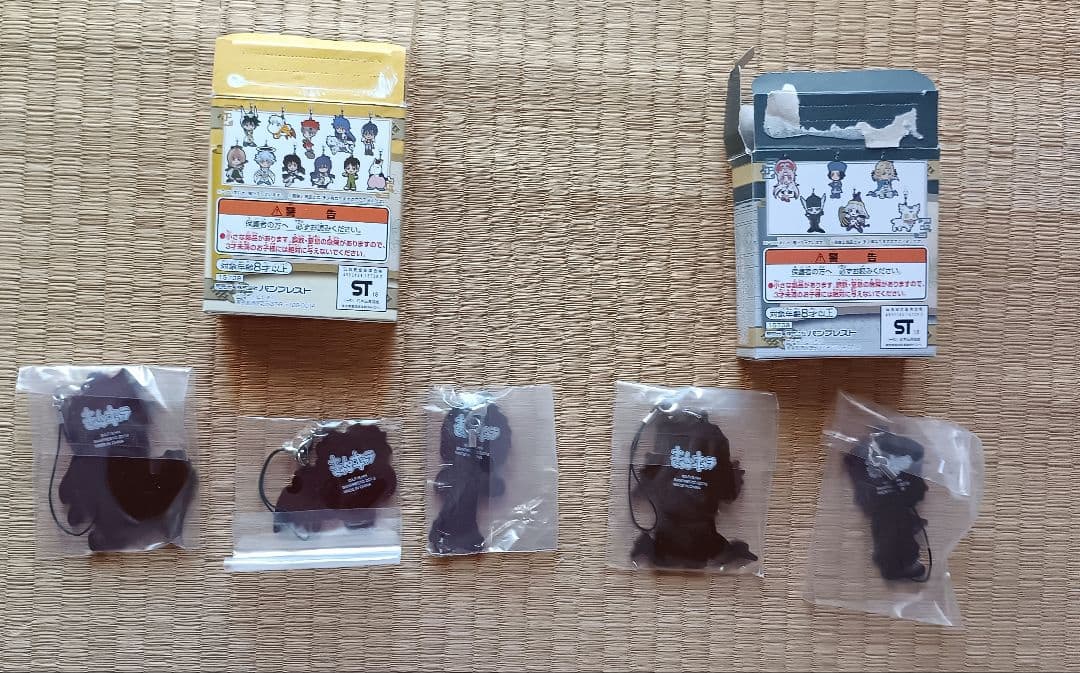 【匿名配送】一番くじ 覇穹 封神演義 ラバスト 陽 陰 5点セット