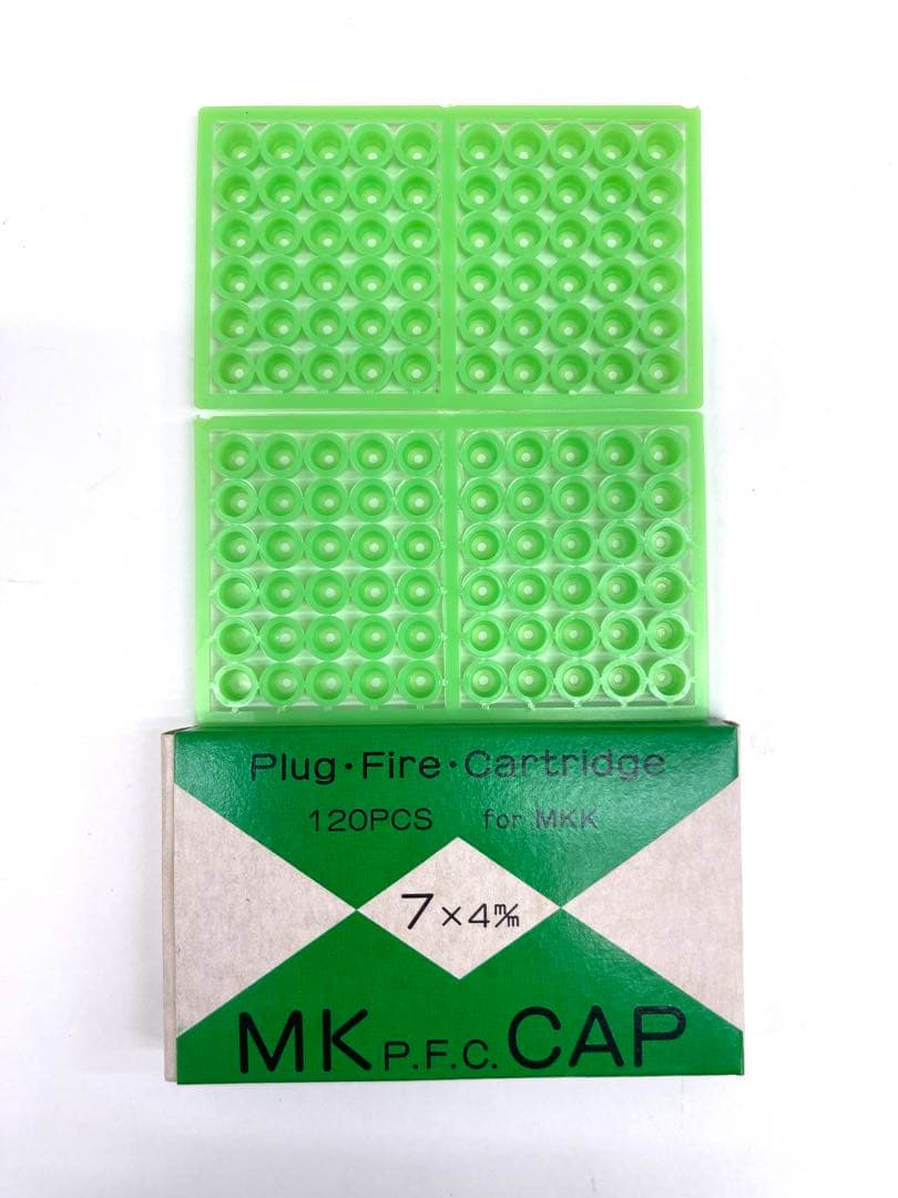 マルシン製　ワルサー　P38