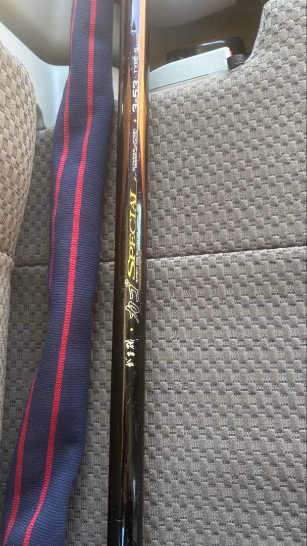 がまかつ がま磯 カゴスペシャル3号スピニング