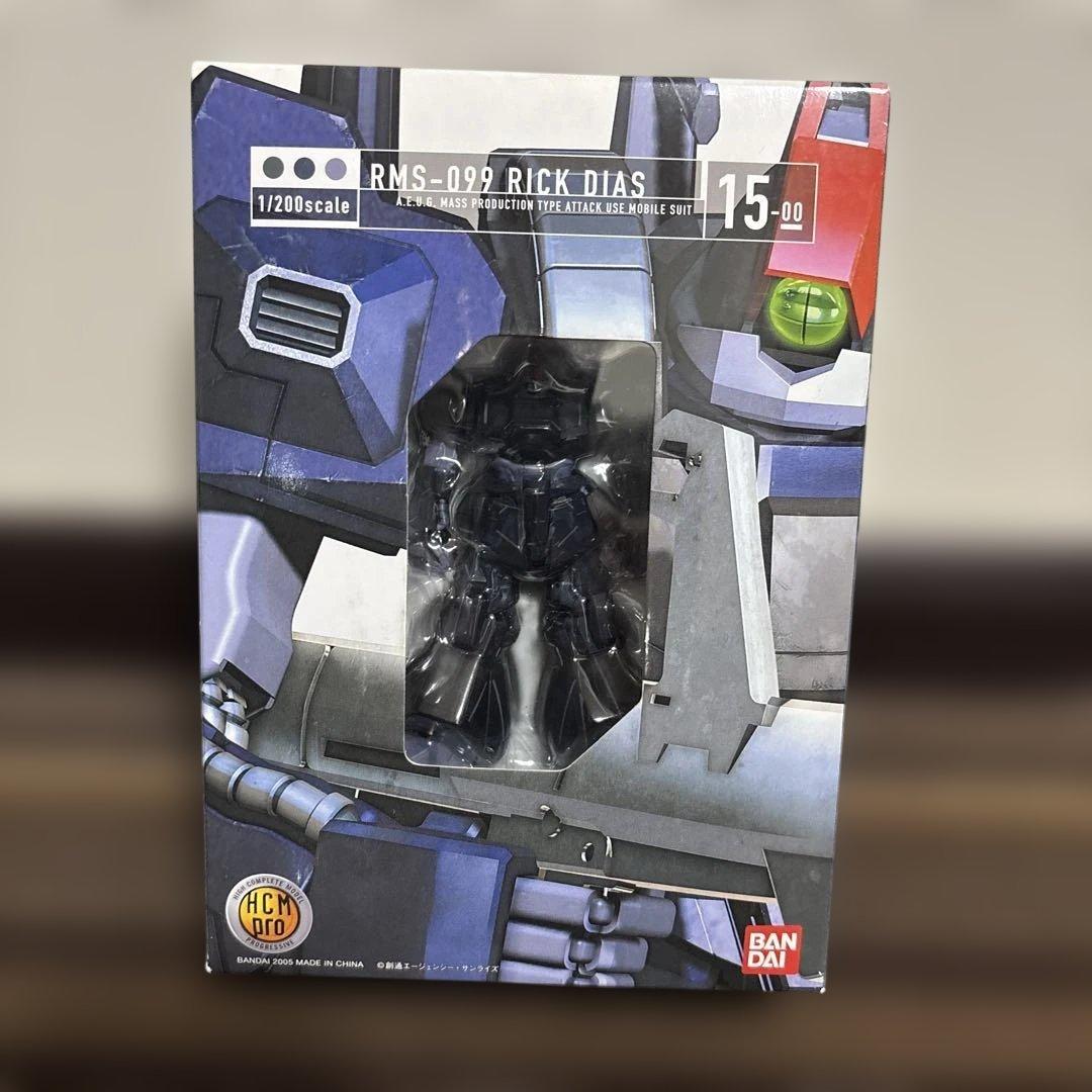 hcm-pro まとめ売り 1/200(シャア専用ザクII, グフ, ドム 他)