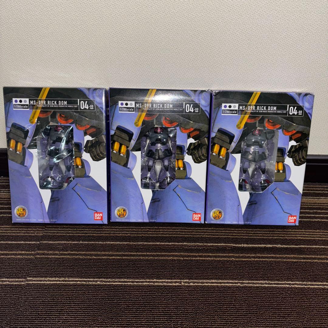 hcm-pro まとめ売り 1/200(シャア専用ザクII, グフ, ドム 他)