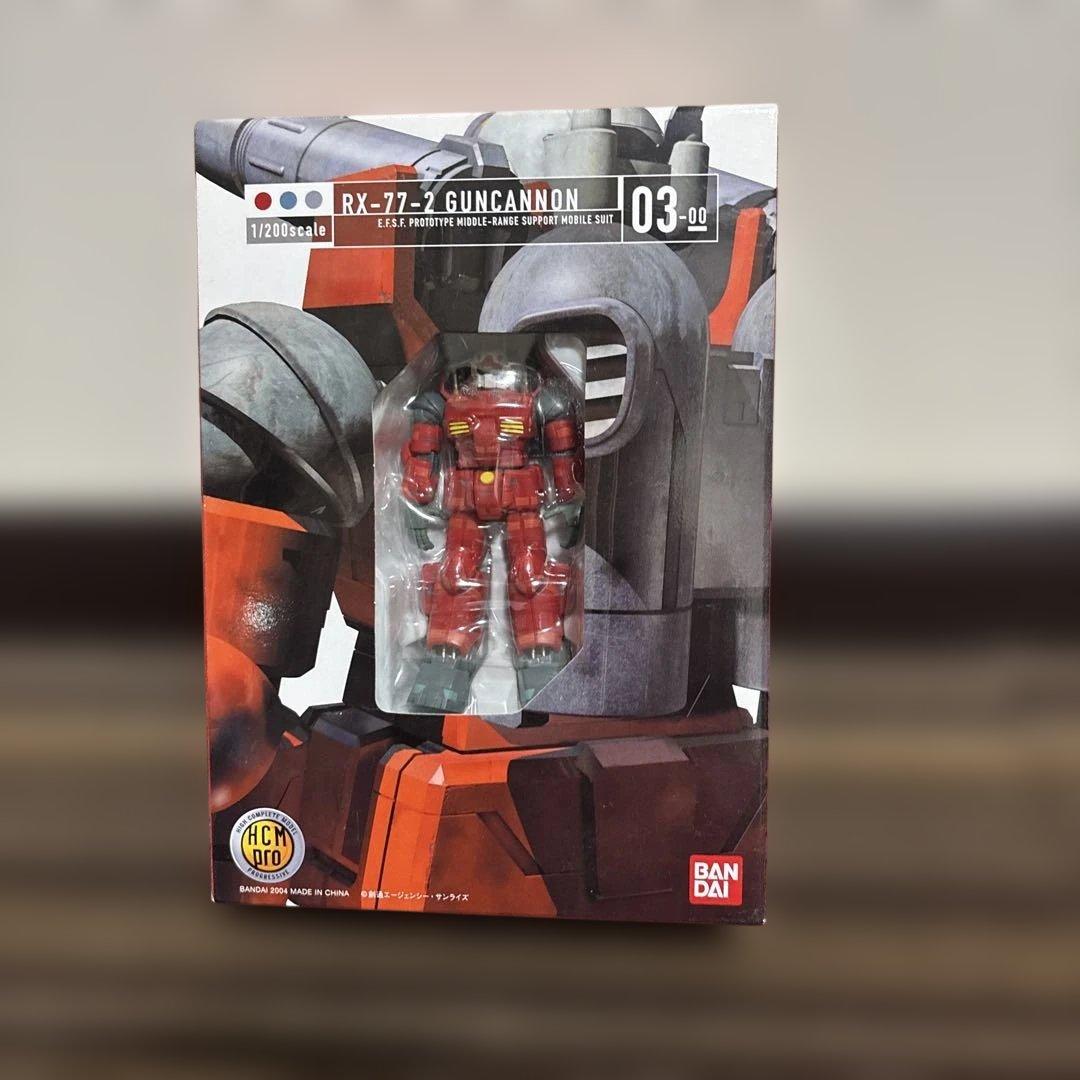 hcm-pro まとめ売り 1/200(シャア専用ザクII, グフ, ドム 他)