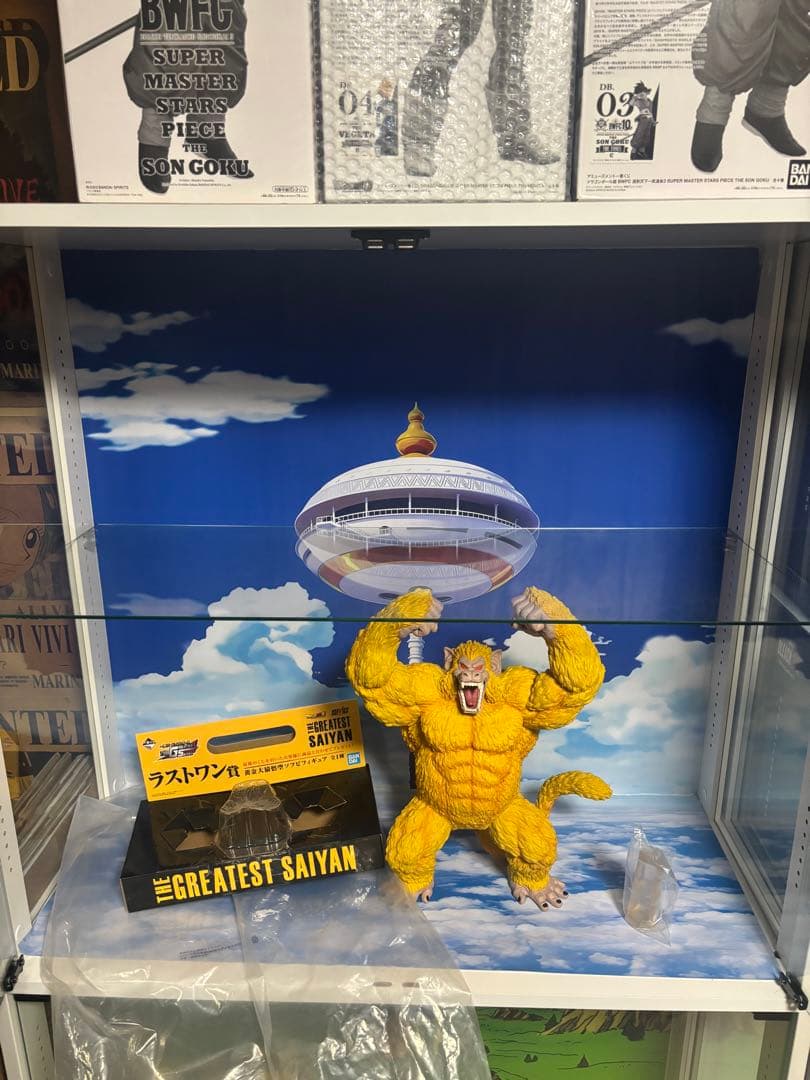 一番くじドラゴンボールTHEGREATESTSAIYAN ラストワン賞 黄金大猿