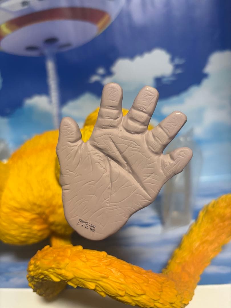 一番くじドラゴンボールTHEGREATESTSAIYAN ラストワン賞 黄金大猿