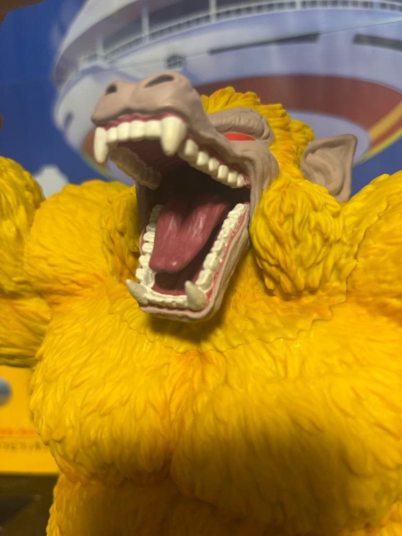 一番くじドラゴンボールTHEGREATESTSAIYAN ラストワン賞 黄金大猿