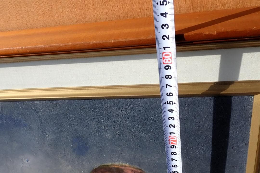 油絵 原画 人物画 署名あり（Sakai？）女性 竹細工 籠編み 額装