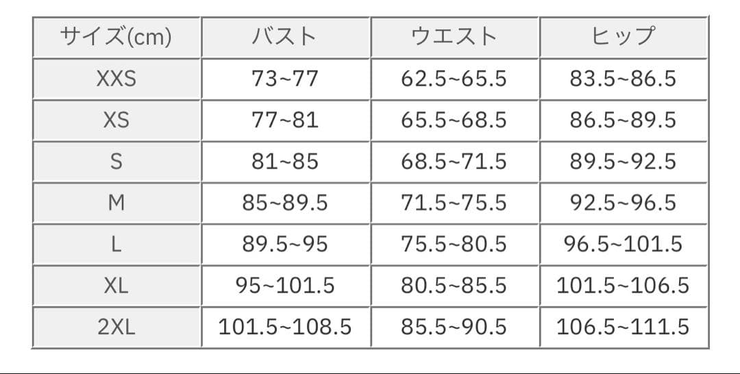 Nike ジップアップ ウィンドブレーカー ネイビー/ピンク