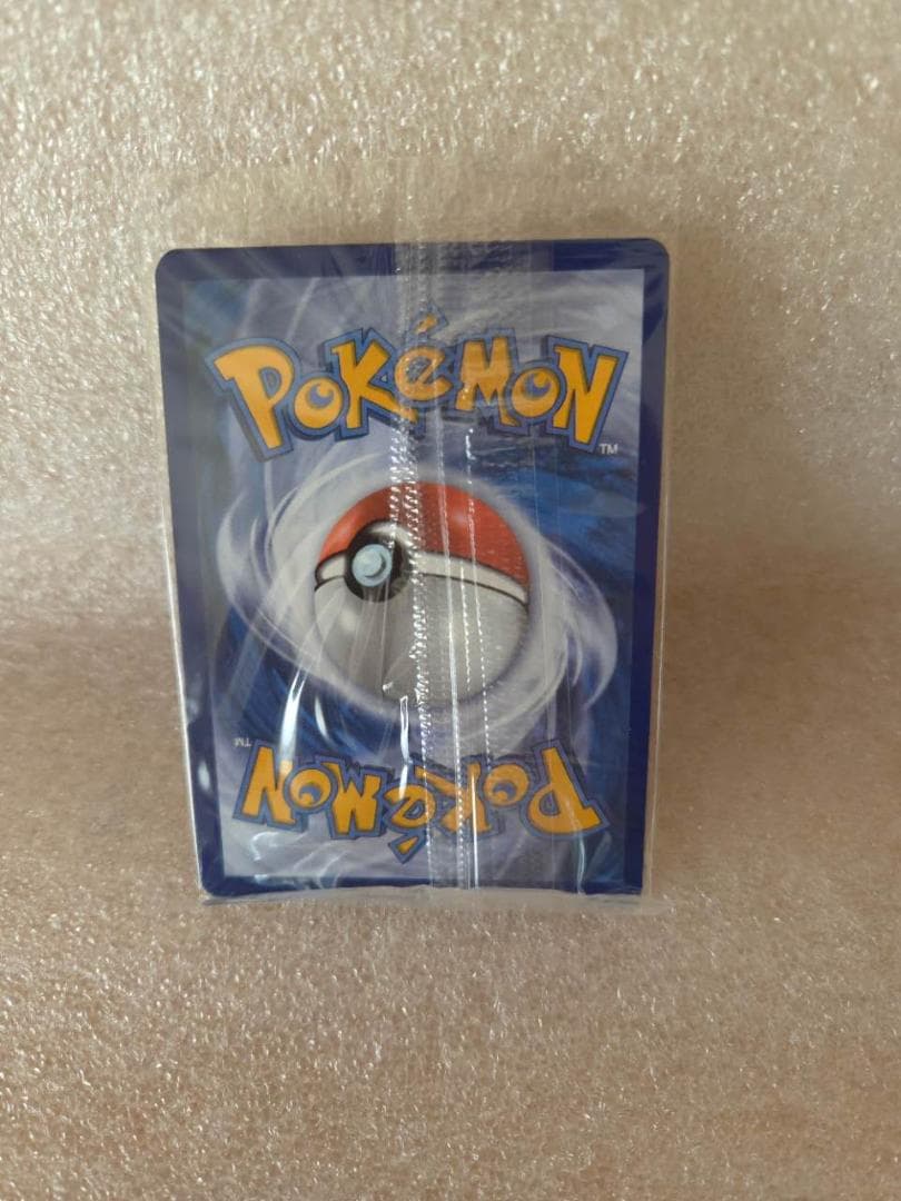 【未開封】2枚入り プロモカード メガリザードンxex オドリドリex 英語版