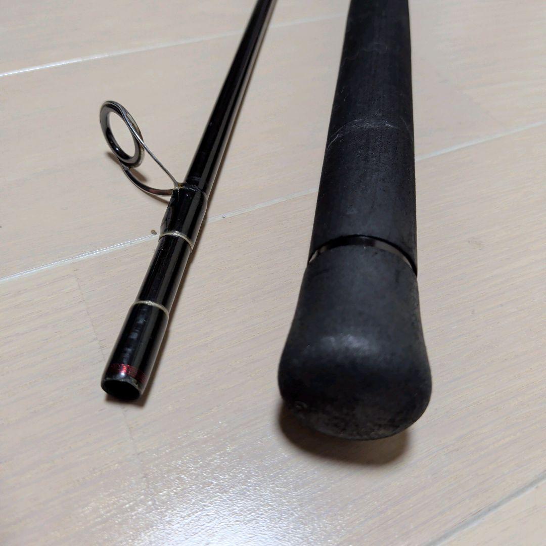 ヤマガブランクス アーリープラス 92XML 日本製 JAPAN YAMAGA