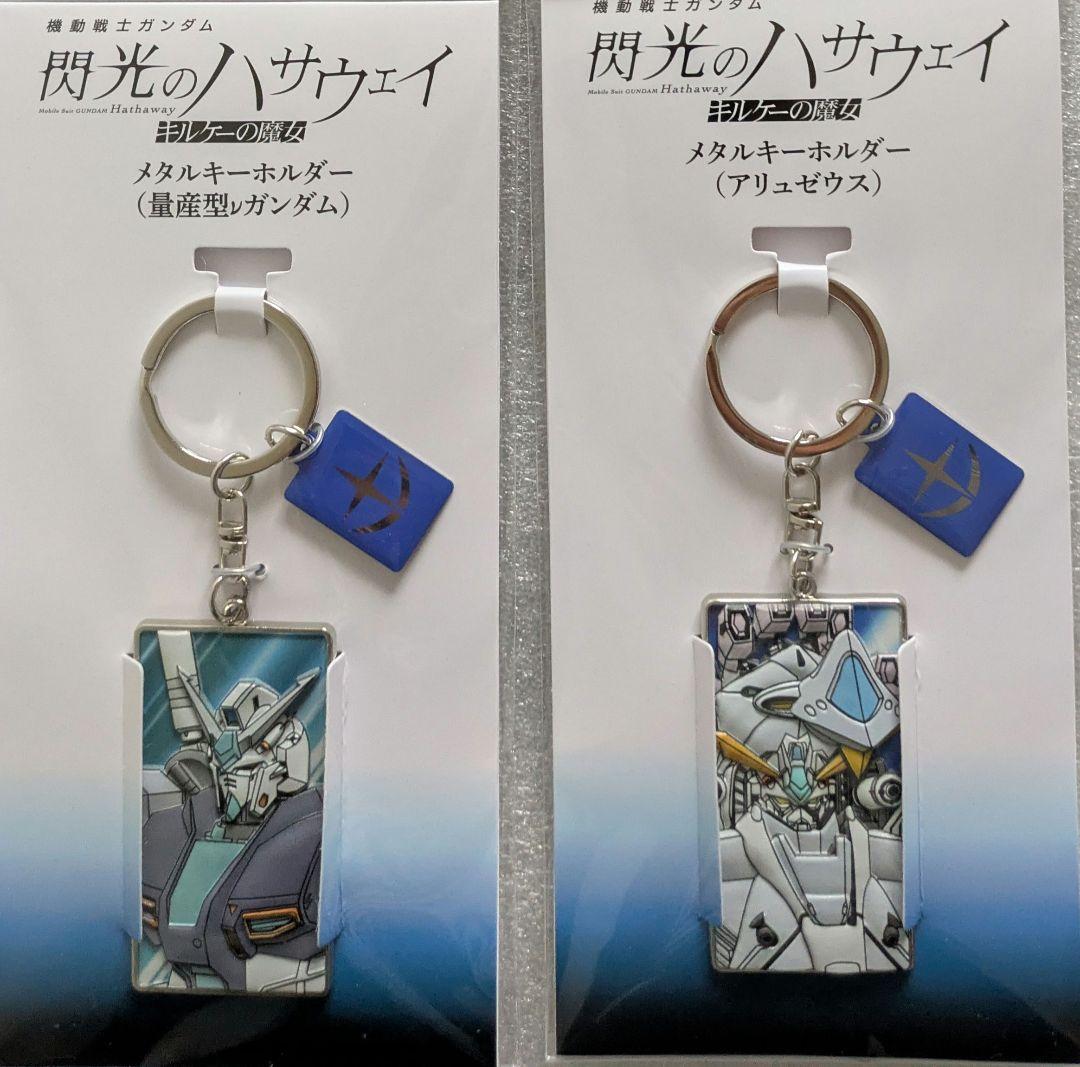 シュリンクなし　ポケモンカード MEGA ハイクラスパック MEGAドリームex