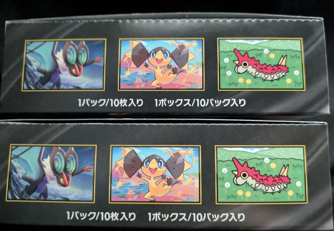 シュリンクなし　ポケモンカード MEGA ハイクラスパック MEGAドリームex