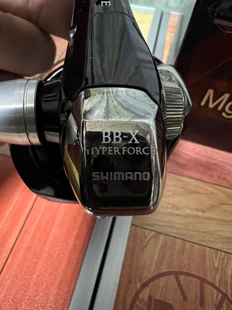 シマノ SHIMANO BB-X HYPER FORCE Mg 2500DHG