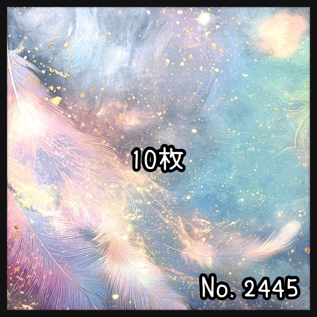 ✳︎サラ✳︎様【フォロリピ様】