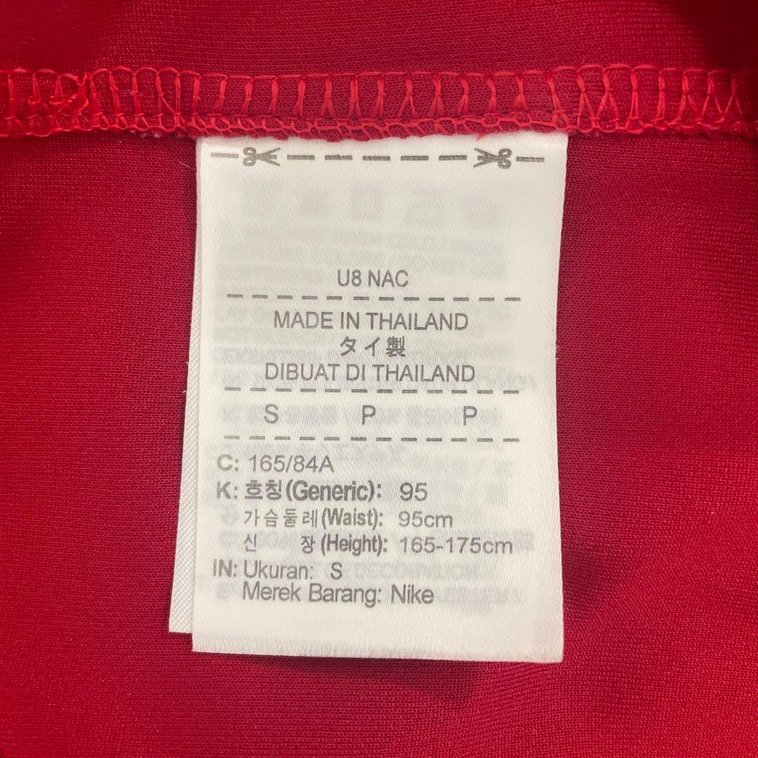 【超レア】Nike ポルトガル代表 ロナウド 2018W杯モデル