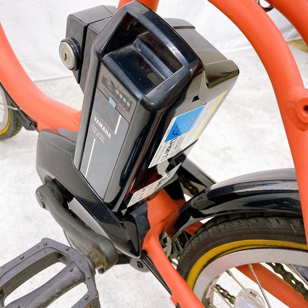 YAMAHA ヤマハ PAS パス CITY-C シティ20インチ 電動自転車