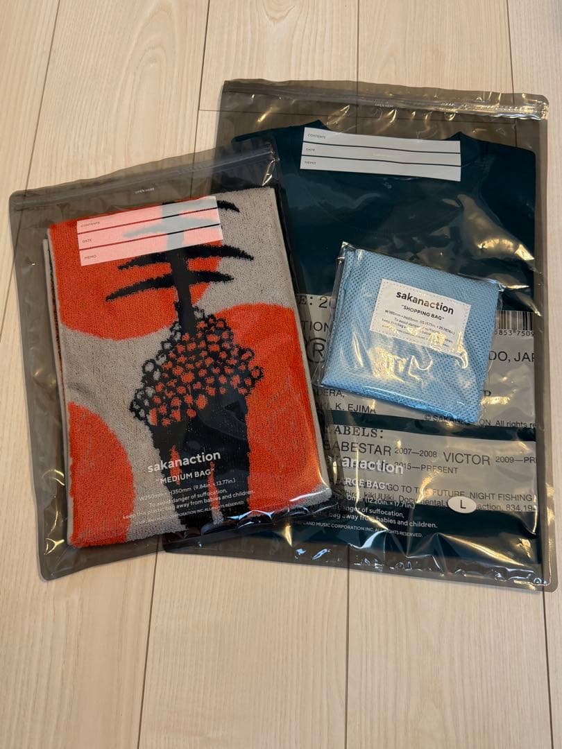 サカナクション \